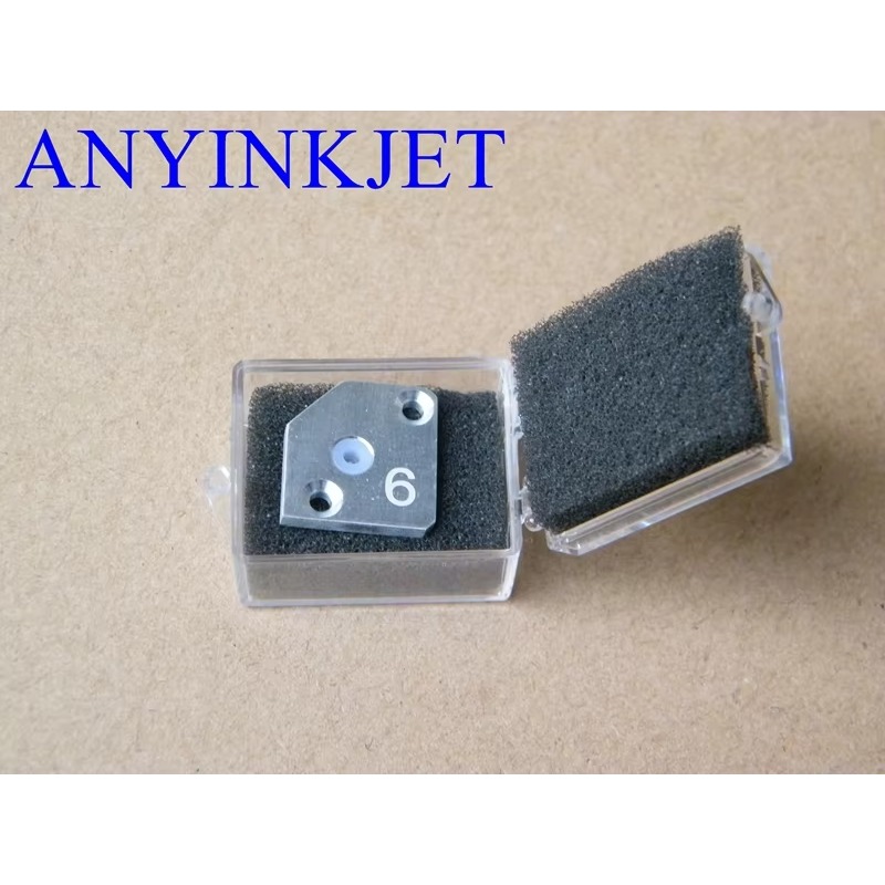 Printer Nozzle - Boquilla Premium para Citronix 65u, Compatible