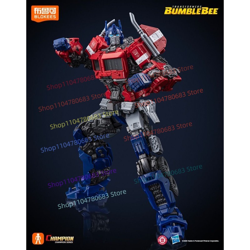 Blokees Transformers Beyond Ve - Extruder reseña y precio