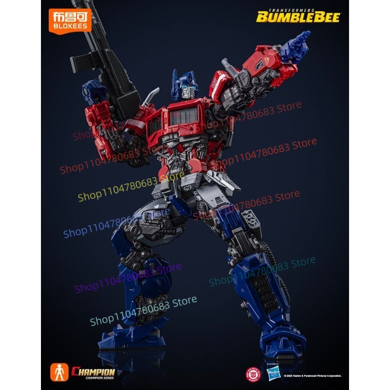 Blokees Transformers Beyond Ve - Extruder reseña y precio