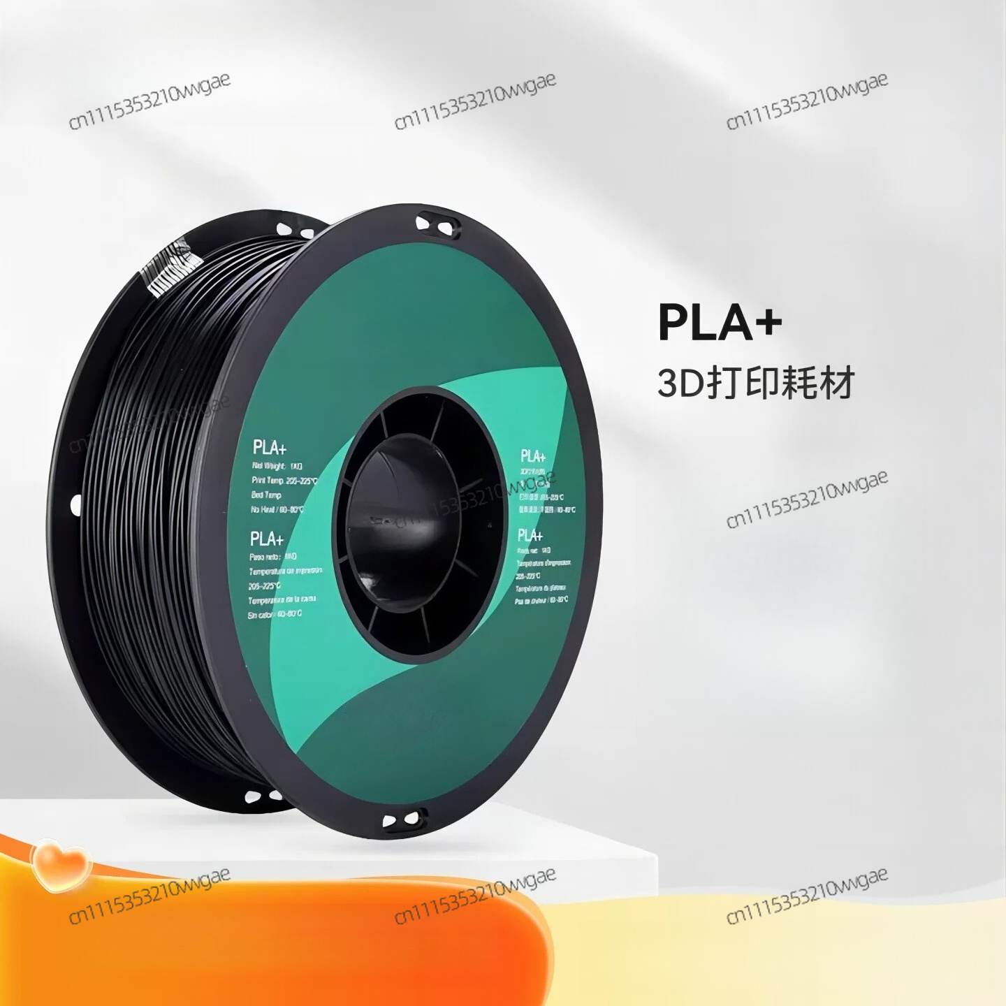 Filamento para impresora 3D PL - Pla Filament reseña y precio